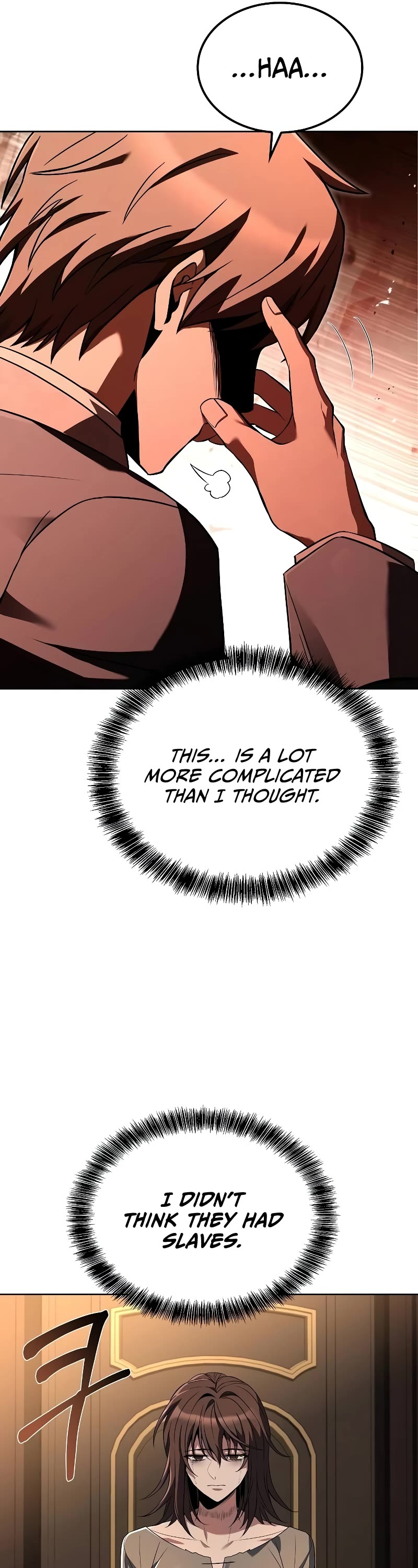 The Archmage's Restaurant Chapter 48 page 42 - Chapter 48