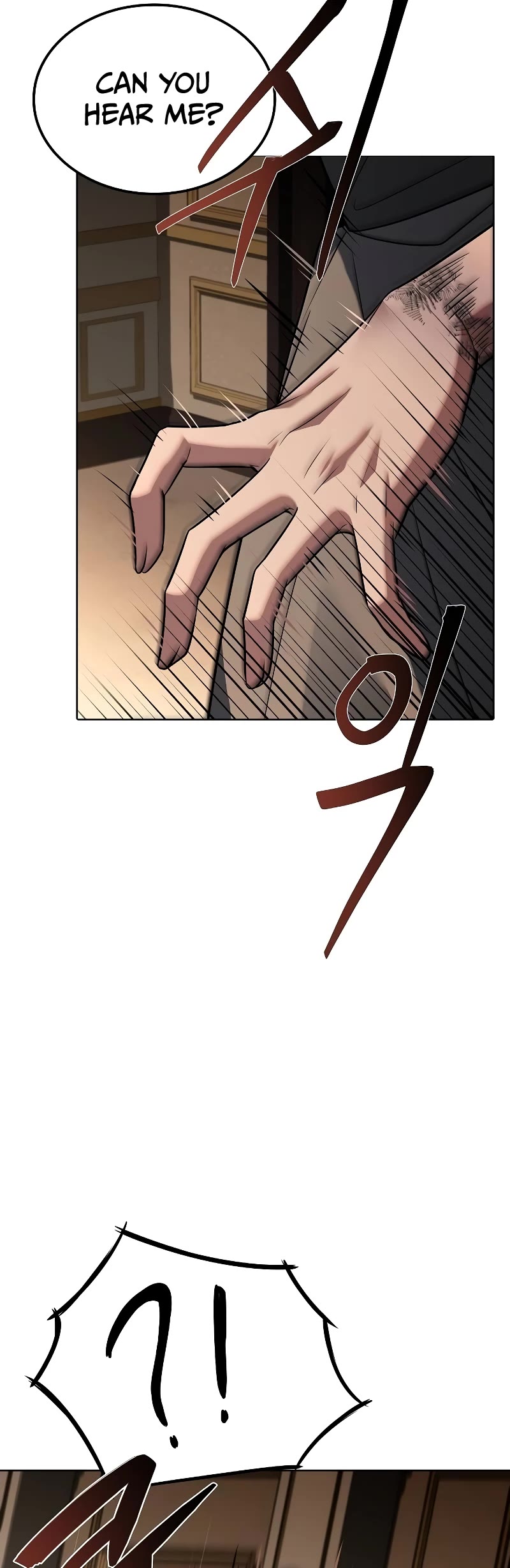 The Archmage's Restaurant Chapter 48 page 45 - Chapter 48