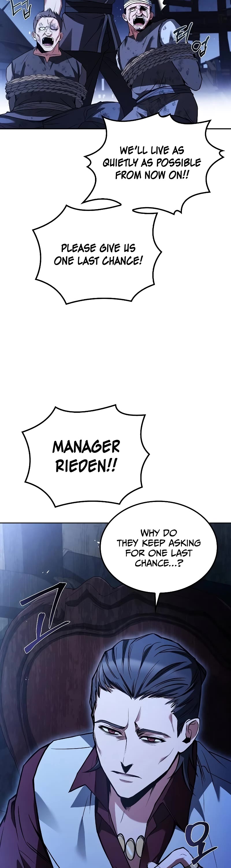 The Archmage's Restaurant Chapter 48 page 53 - Chapter 48