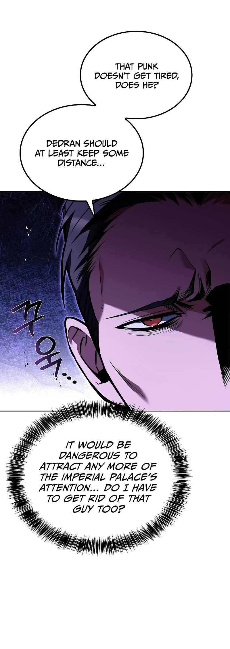 The Archmage's Restaurant Chapter 48 page 55 - Chapter 48
