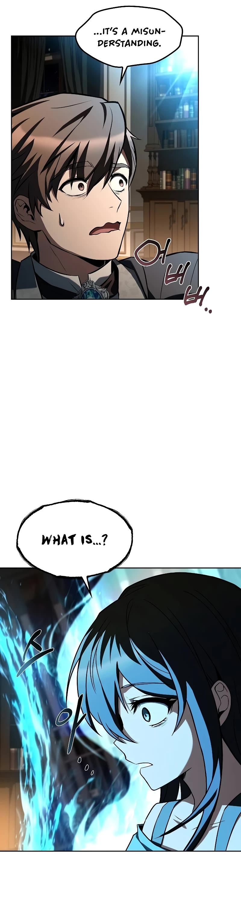 The Archmage's Restaurant Chapter 49 page 3 - Chapter 49