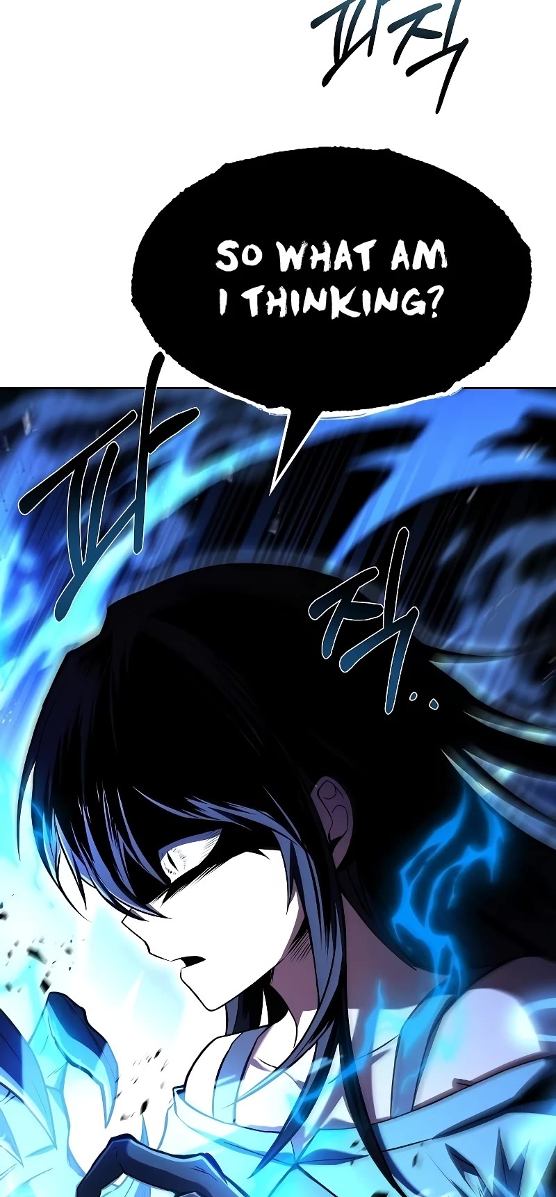 The Archmage's Restaurant Chapter 49 page 5 - Chapter 49