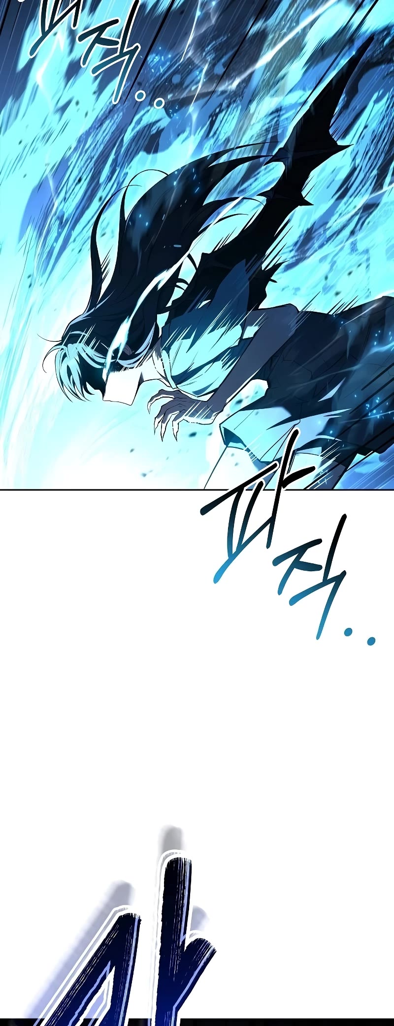 The Archmage's Restaurant Chapter 49 page 60 - Chapter 49