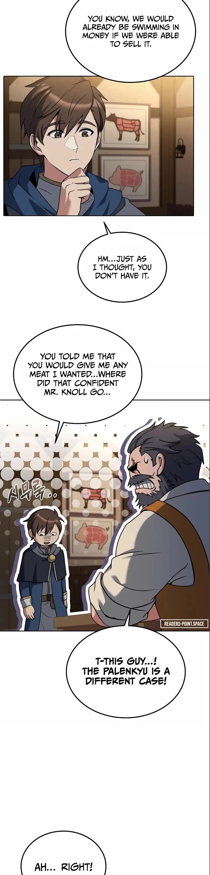 The Archmage's Restaurant Chapter 5 page 2 - Chapter 5