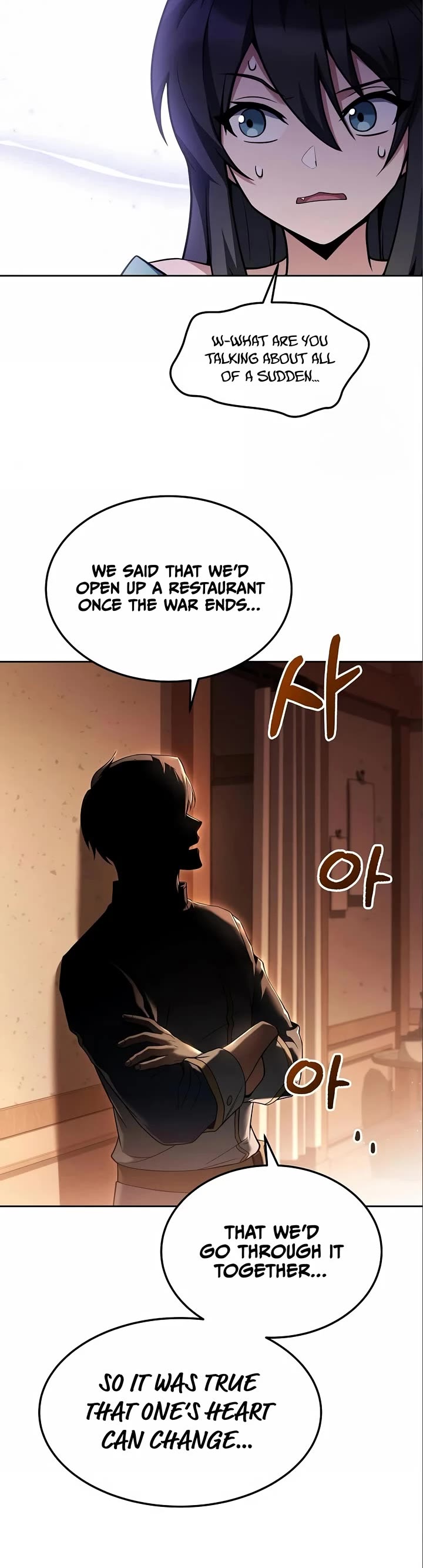 The Archmage's Restaurant Chapter 5 page 26 - Chapter 5