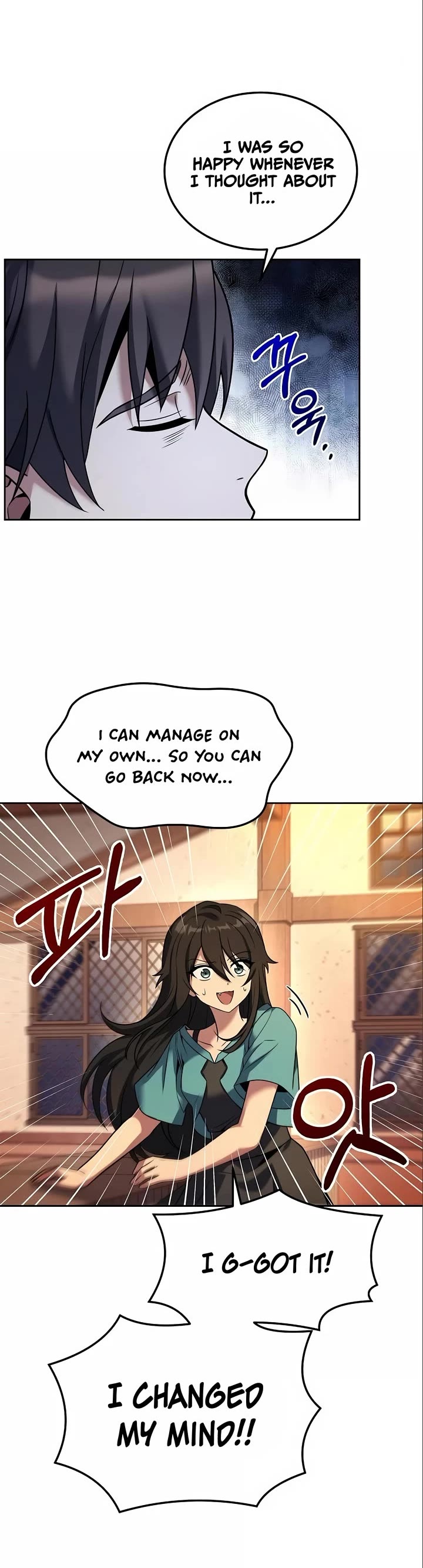 The Archmage's Restaurant Chapter 5 page 27 - Chapter 5