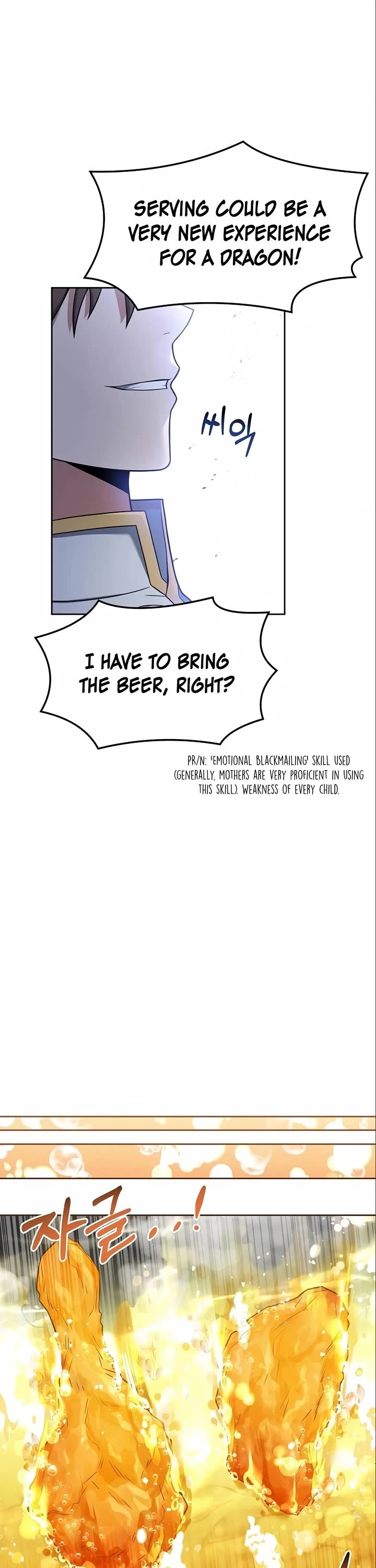 The Archmage's Restaurant Chapter 5 page 28 - Chapter 5