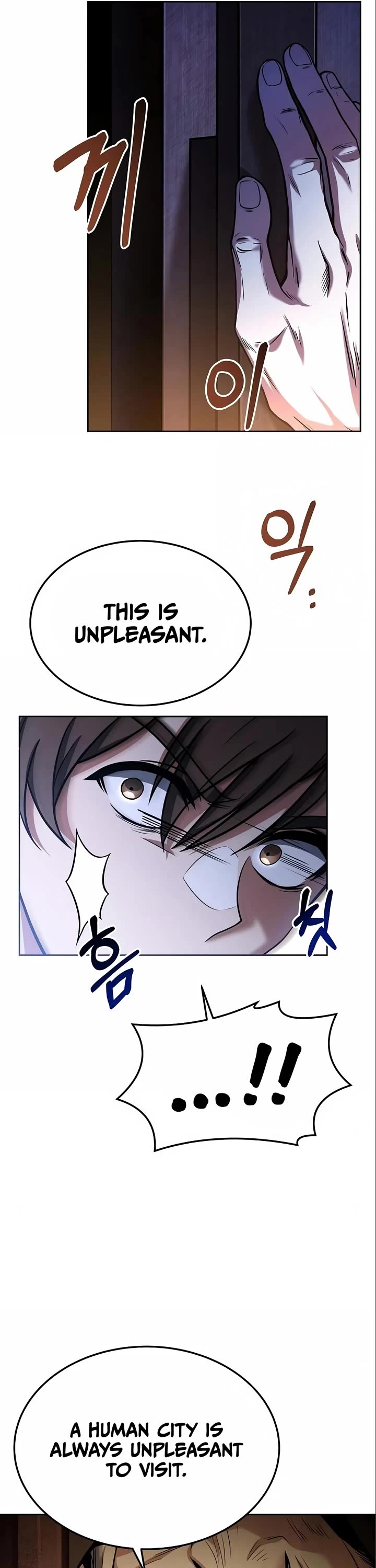 The Archmage's Restaurant Chapter 5 page 37 - Chapter 5