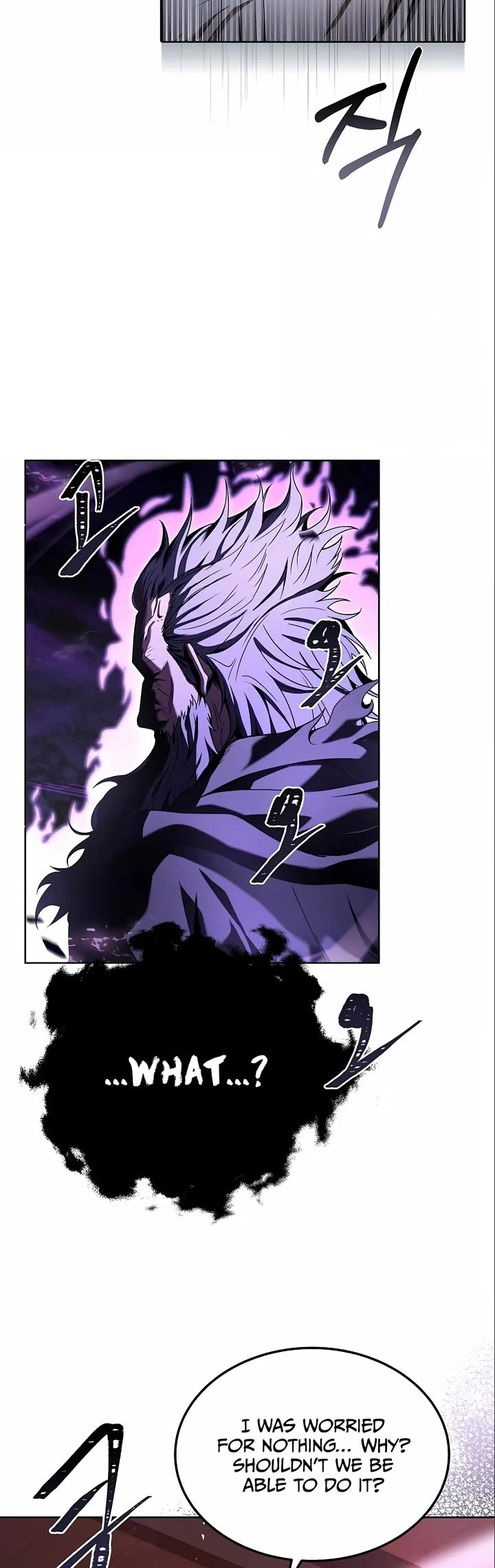 The Archmage's Restaurant Chapter 5 page 48 - Chapter 5