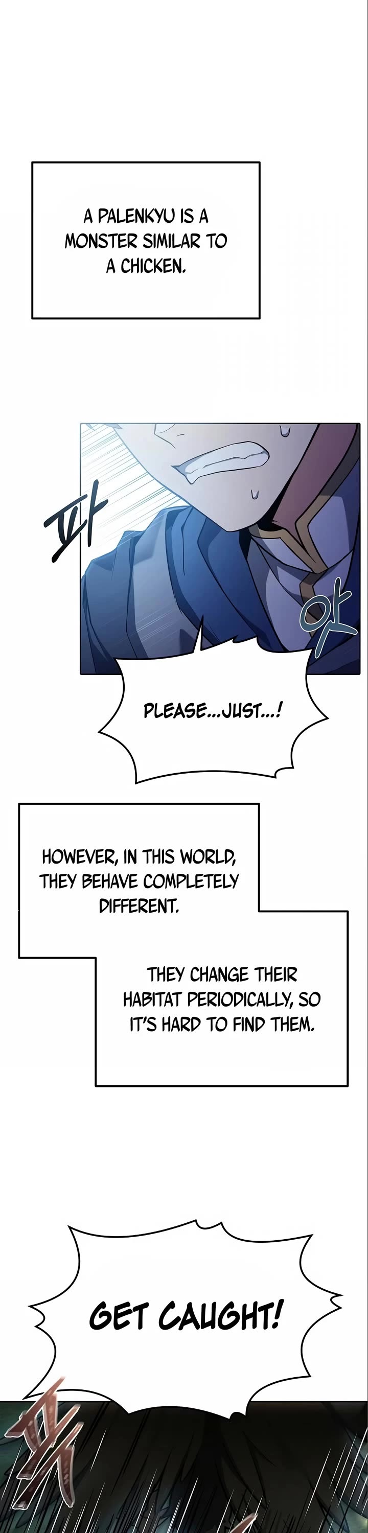 The Archmage's Restaurant Chapter 5 page 5 - Chapter 5