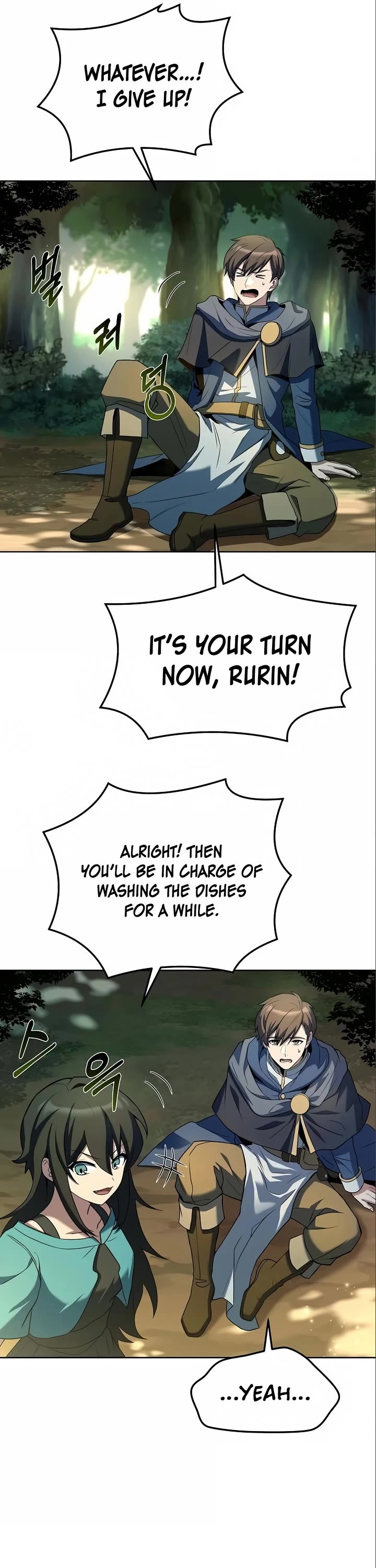The Archmage's Restaurant Chapter 5 page 9 - Chapter 5