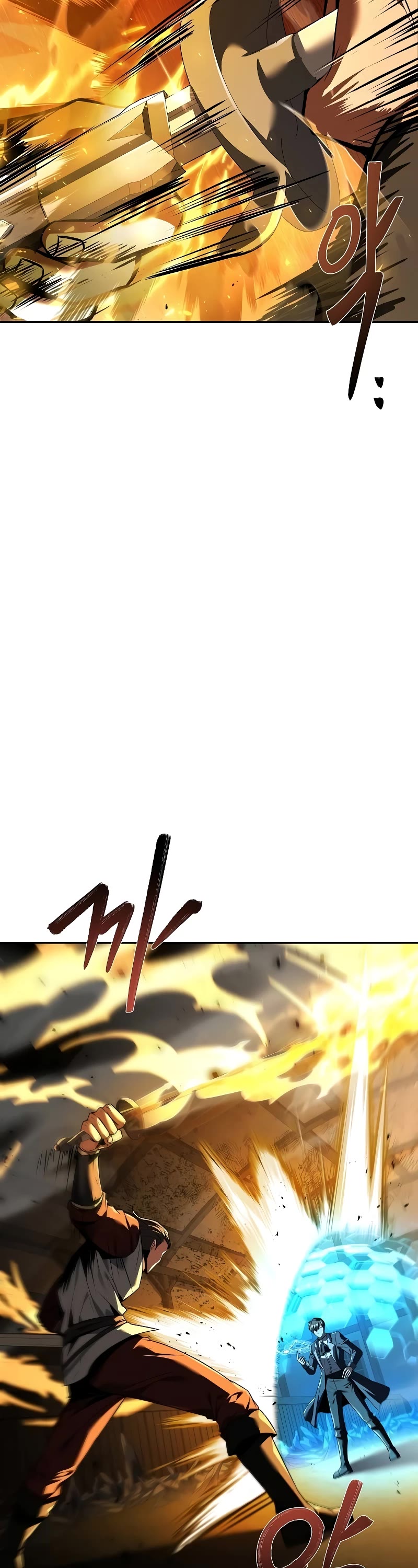 The Archmage's Restaurant Chapter 50 page 26 - Chapter 50