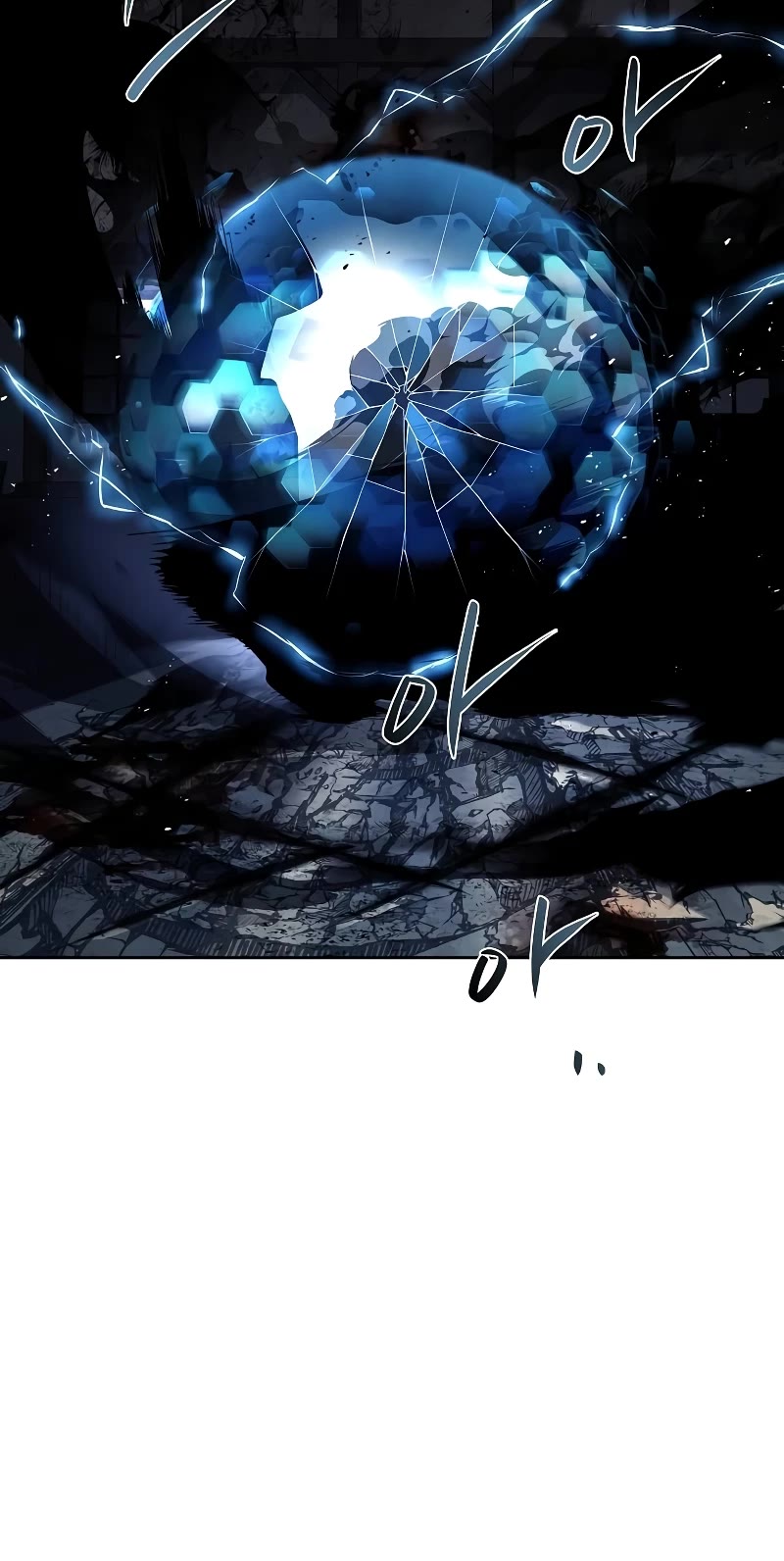 The Archmage's Restaurant Chapter 50 page 39 - Chapter 50