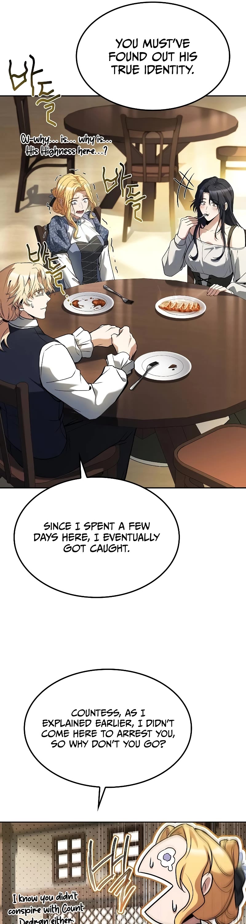 The Archmage's Restaurant Chapter 50 page 48 - Chapter 50