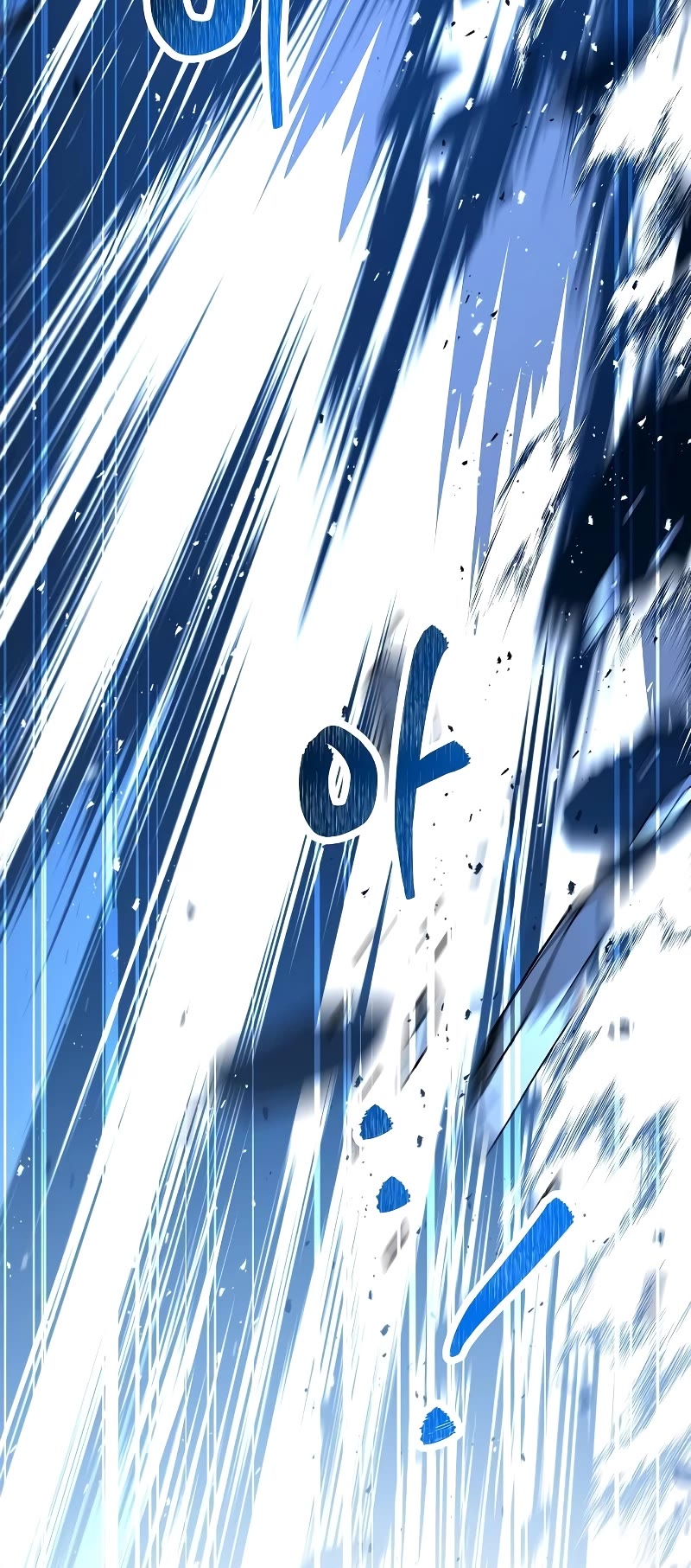 The Archmage's Restaurant Chapter 50 page 5 - Chapter 50
