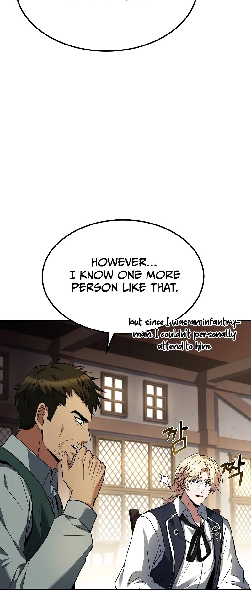 The Archmage's Restaurant Chapter 50 page 57 - Chapter 50