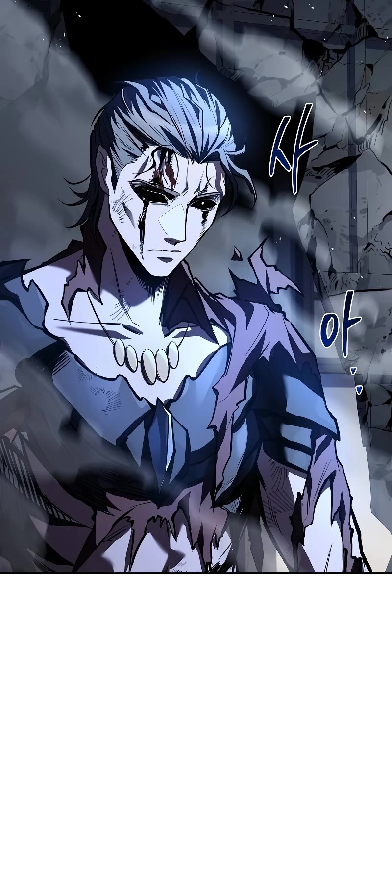The Archmage's Restaurant Chapter 50 page 61 - Chapter 50