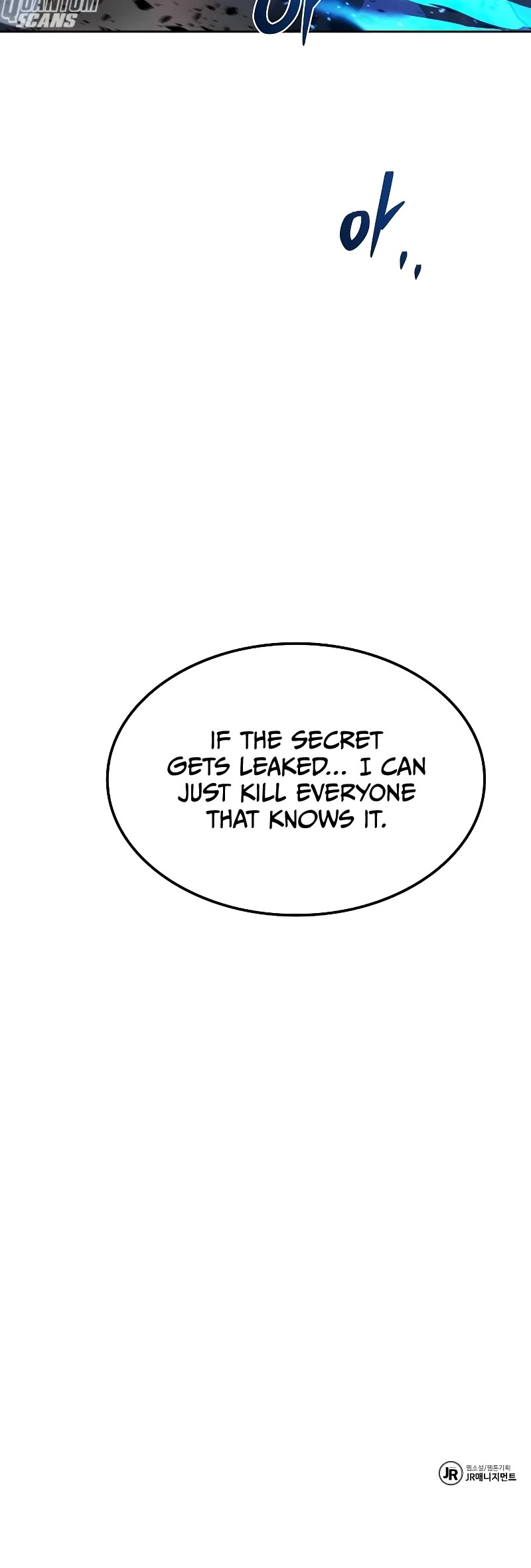 The Archmage's Restaurant Chapter 50 page 78 - Chapter 50