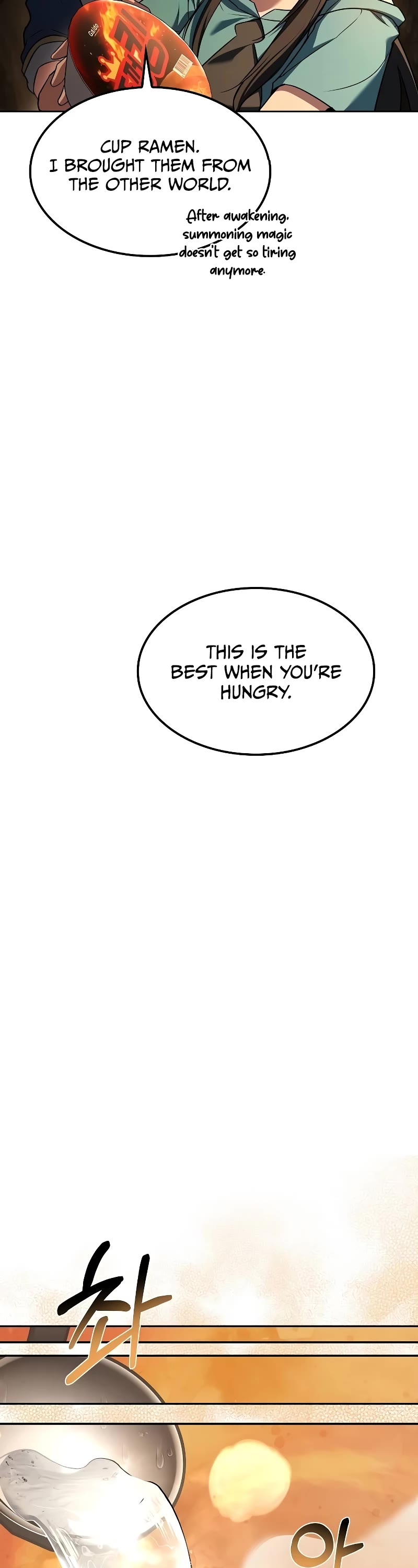 The Archmage's Restaurant Chapter 51 page 37 - Chapter 51
