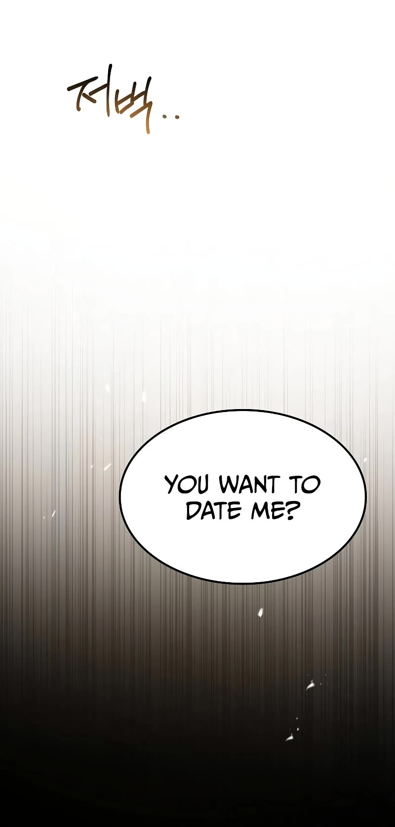 The Archmage's Restaurant Chapter 51 page 45 - Chapter 51