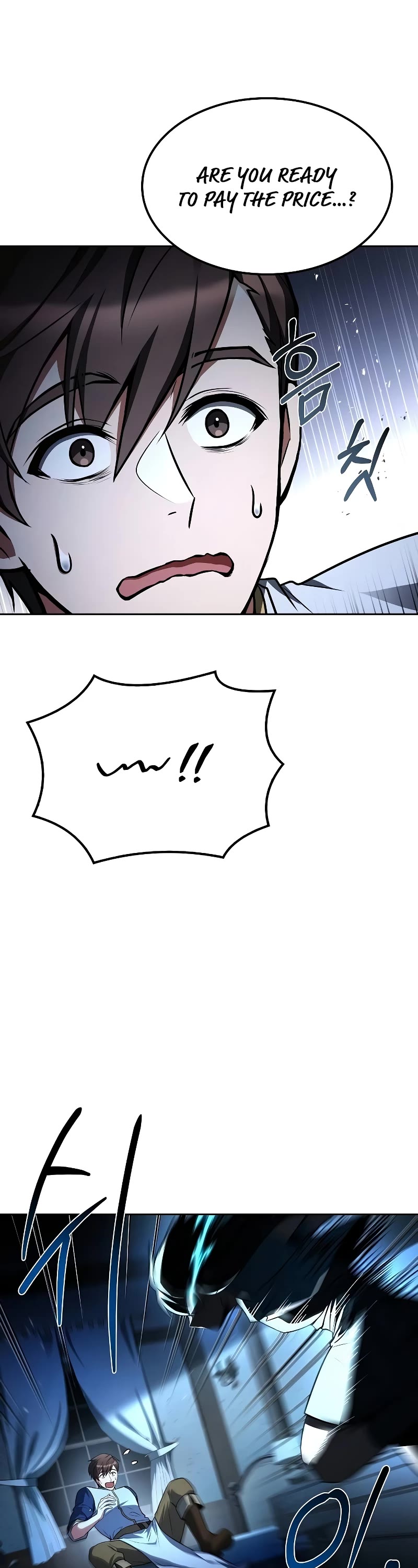 The Archmage's Restaurant Chapter 51 page 56 - Chapter 51