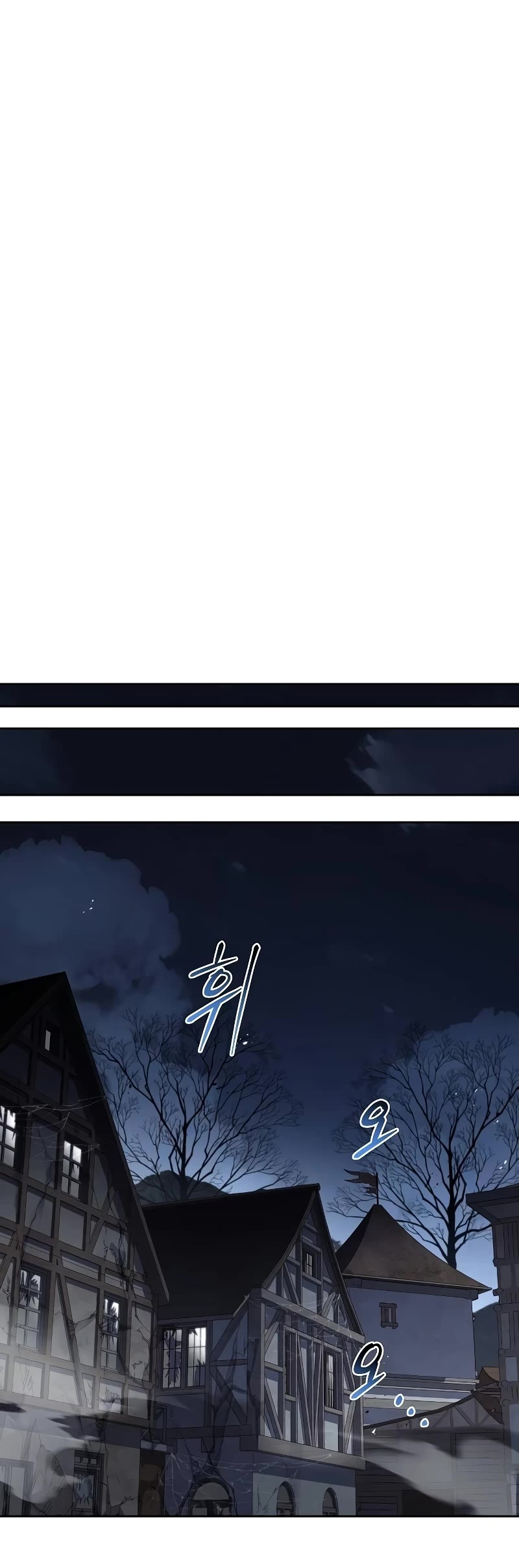 The Archmage's Restaurant Chapter 52 page 43 - Chapter 52