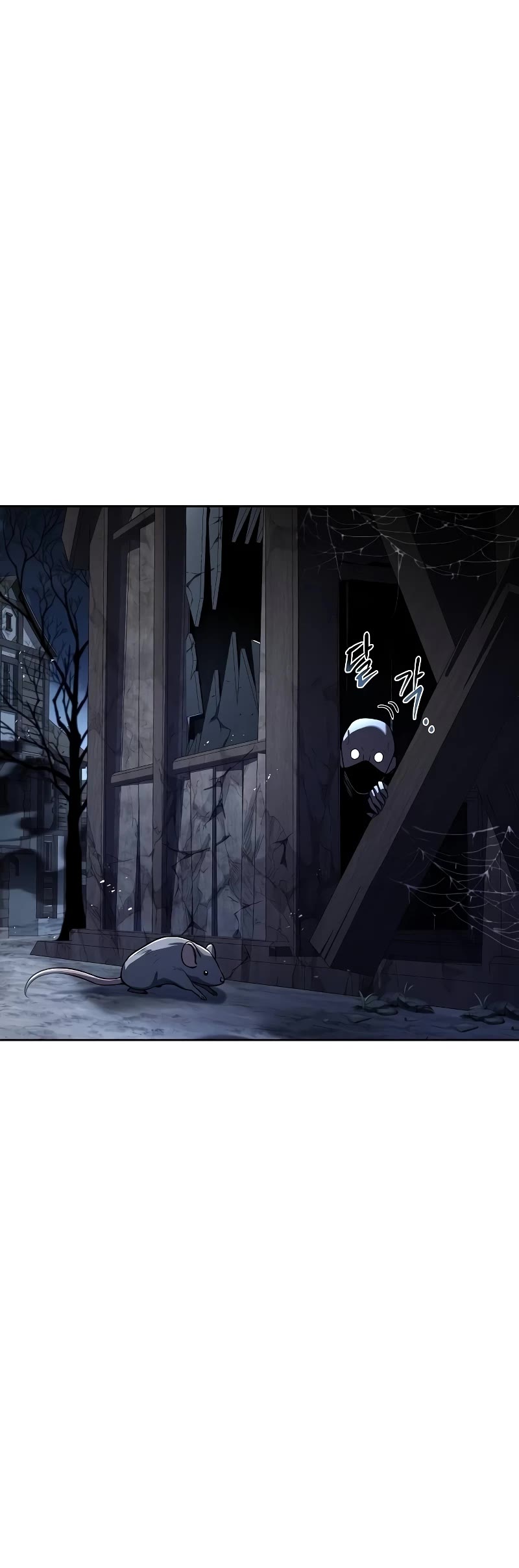 The Archmage's Restaurant Chapter 52 page 44 - Chapter 52