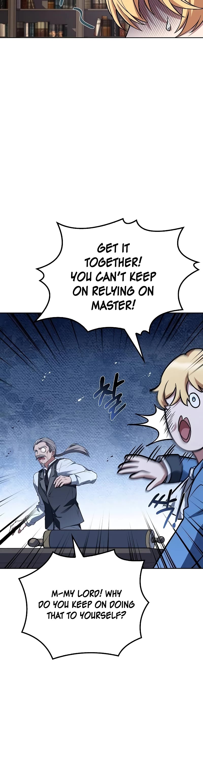The Archmage's Restaurant Chapter 53 page 20 - Chapter 53
