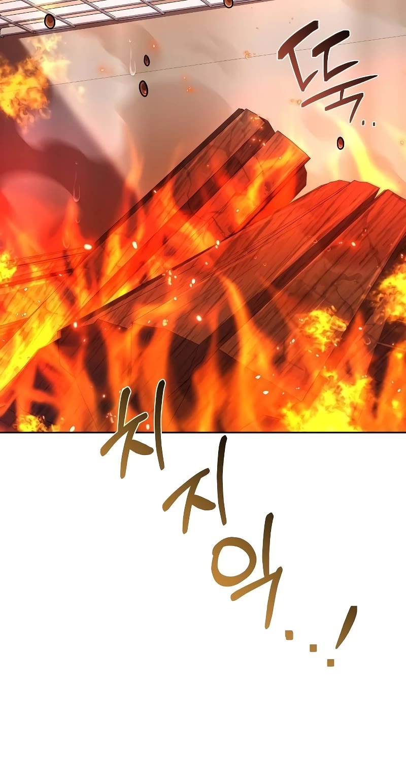 The Archmage's Restaurant Chapter 53 page 40 - Chapter 53