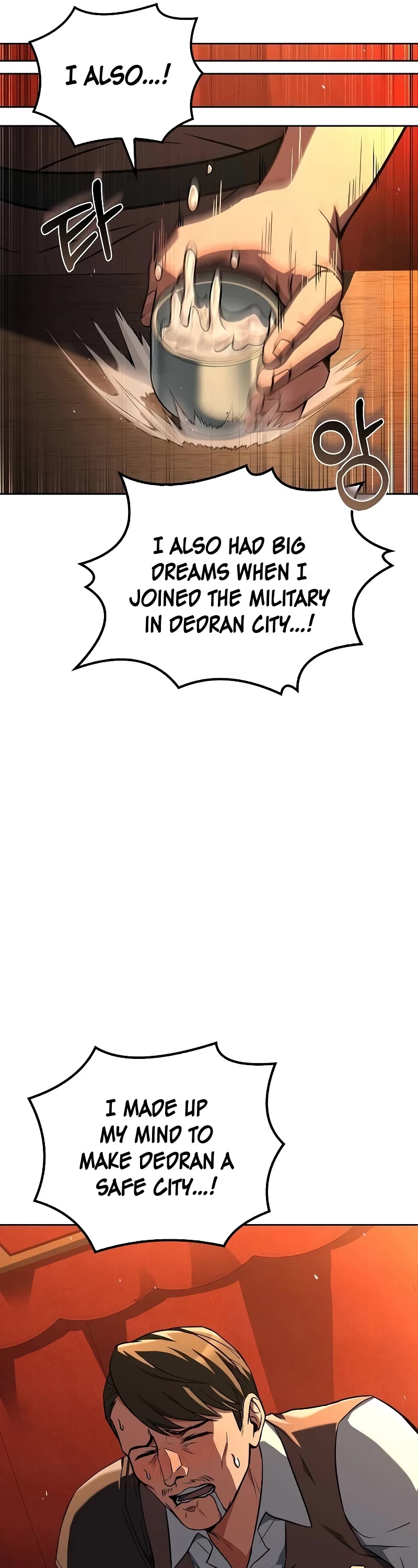 The Archmage's Restaurant Chapter 53 page 62 - Chapter 53