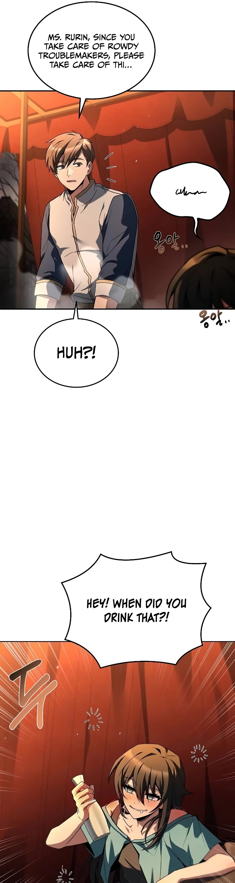 The Archmage's Restaurant Chapter 53 page 67 - Chapter 53