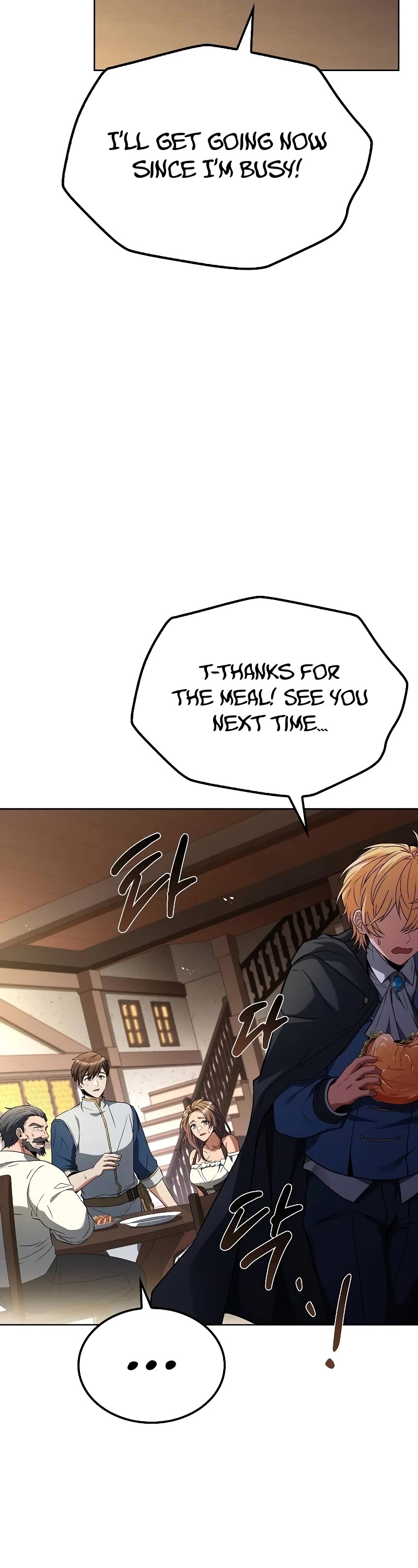The Archmage's Restaurant Chapter 53 page 8 - Chapter 53