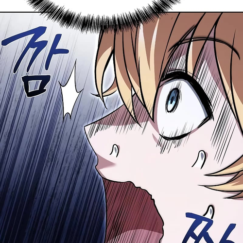 The Archmage's Restaurant Chapter 53 cover