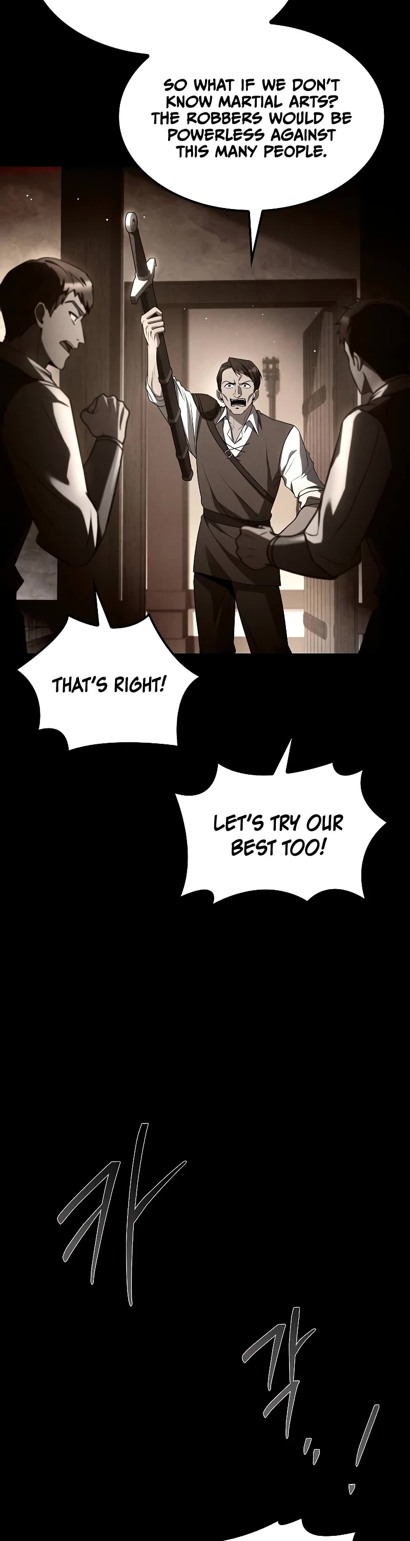 The Archmage's Restaurant Chapter 54 page 13 - Chapter 54