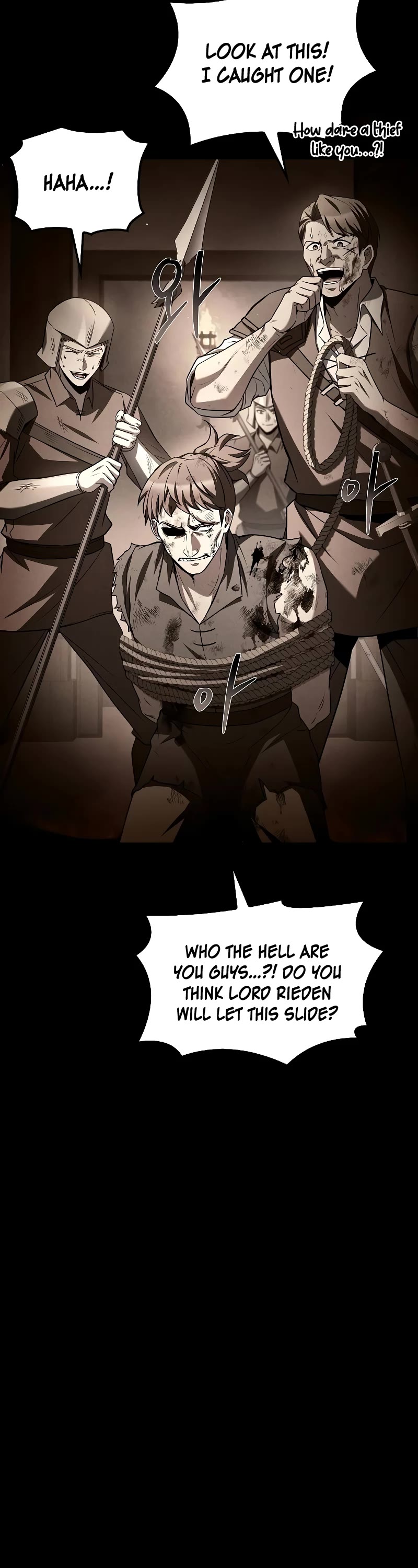 The Archmage's Restaurant Chapter 54 page 14 - Chapter 54