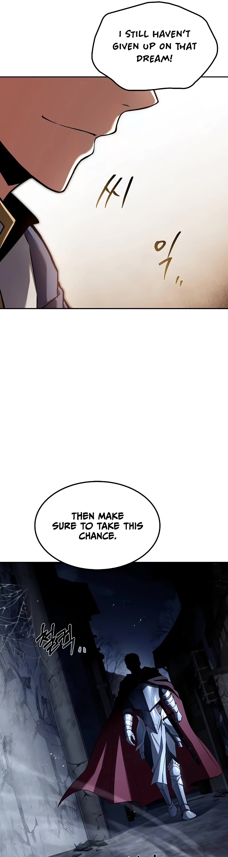 The Archmage's Restaurant Chapter 54 page 26 - Chapter 54