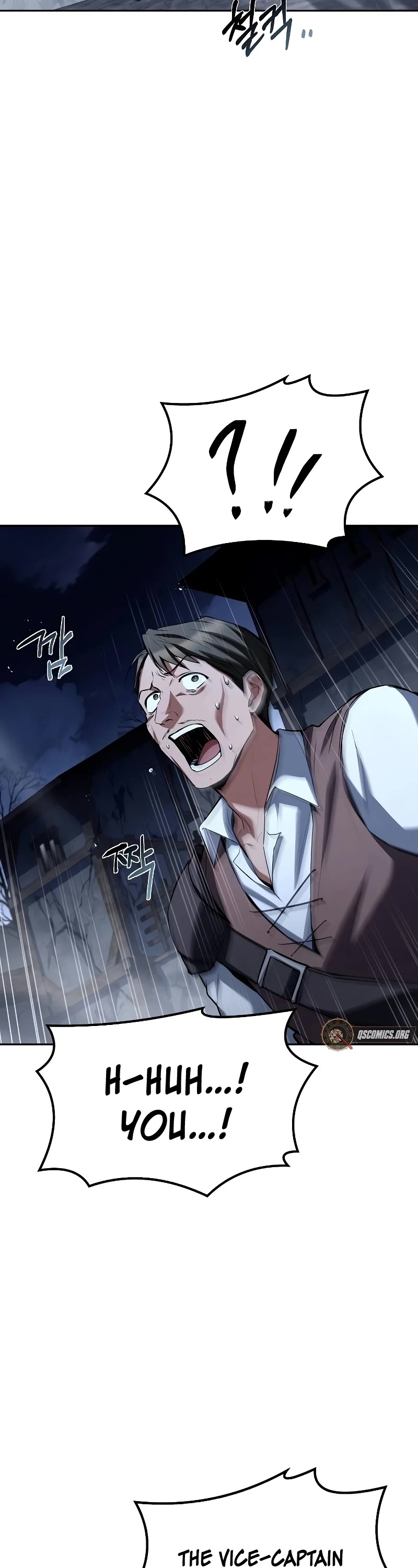 The Archmage's Restaurant Chapter 54 page 27 - Chapter 54