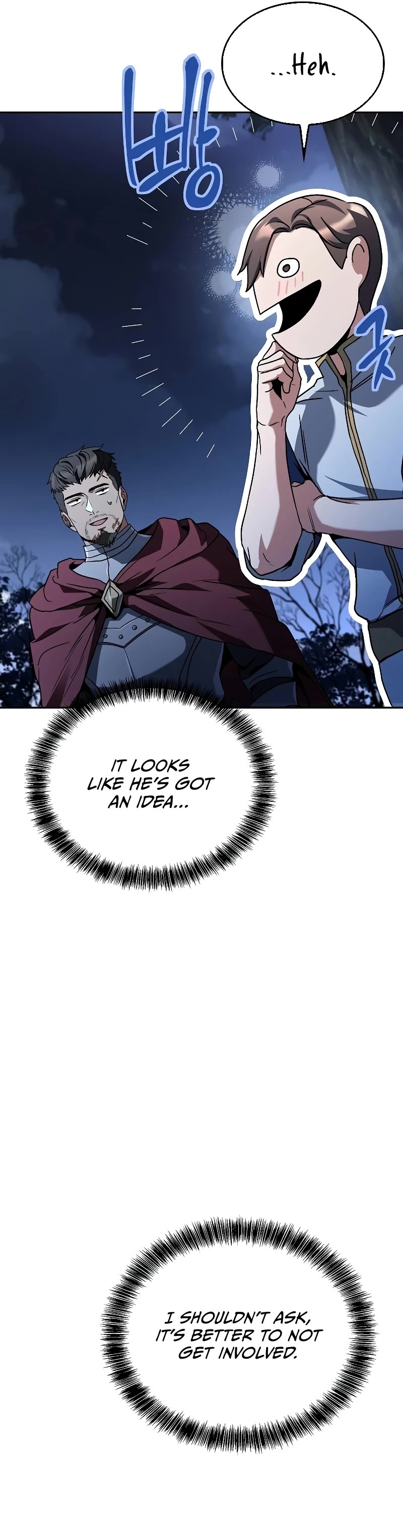 The Archmage's Restaurant Chapter 54 page 51 - Chapter 54