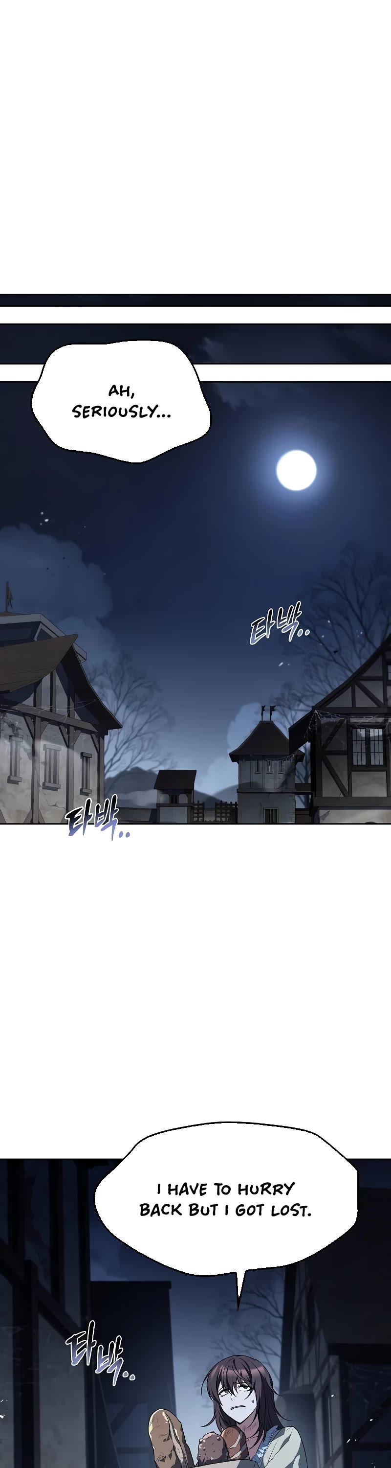 The Archmage's Restaurant Chapter 54 page 52 - Chapter 54