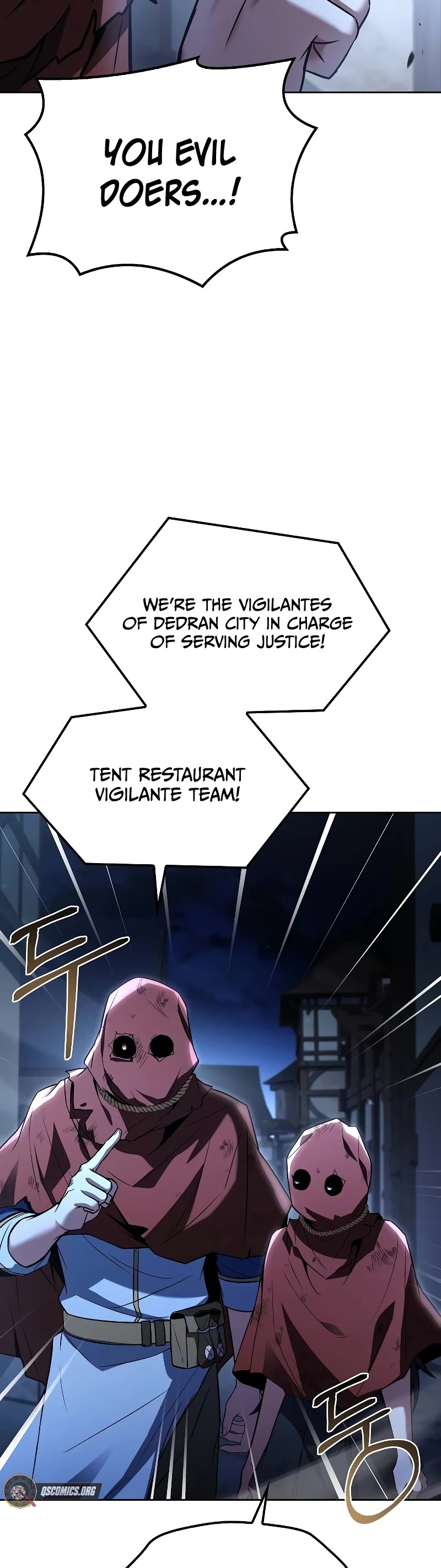 The Archmage's Restaurant Chapter 54 page 58 - Chapter 54