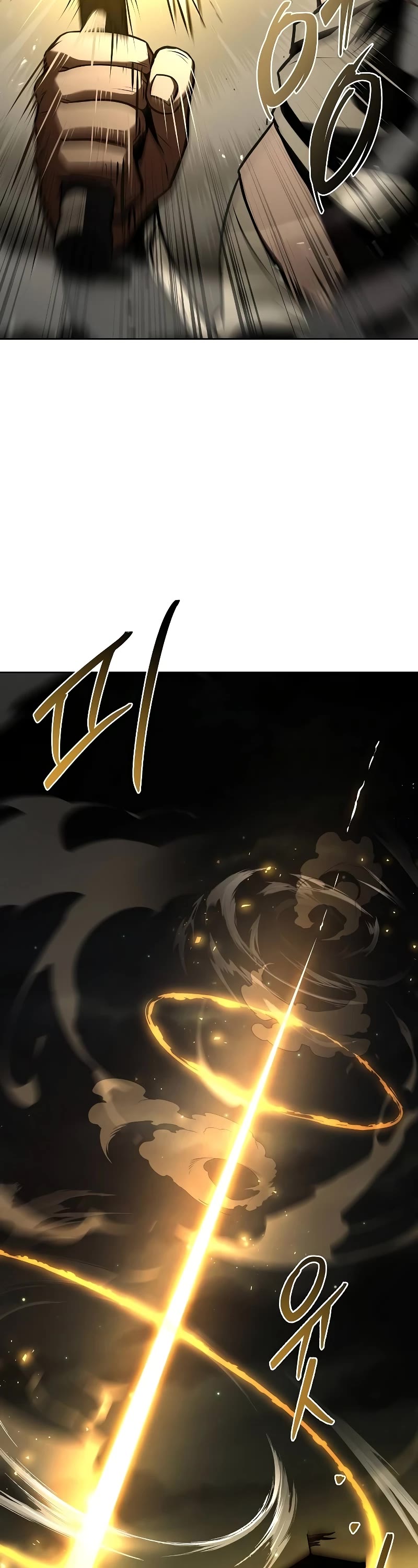 The Archmage's Restaurant Chapter 54 page 61 - Chapter 54