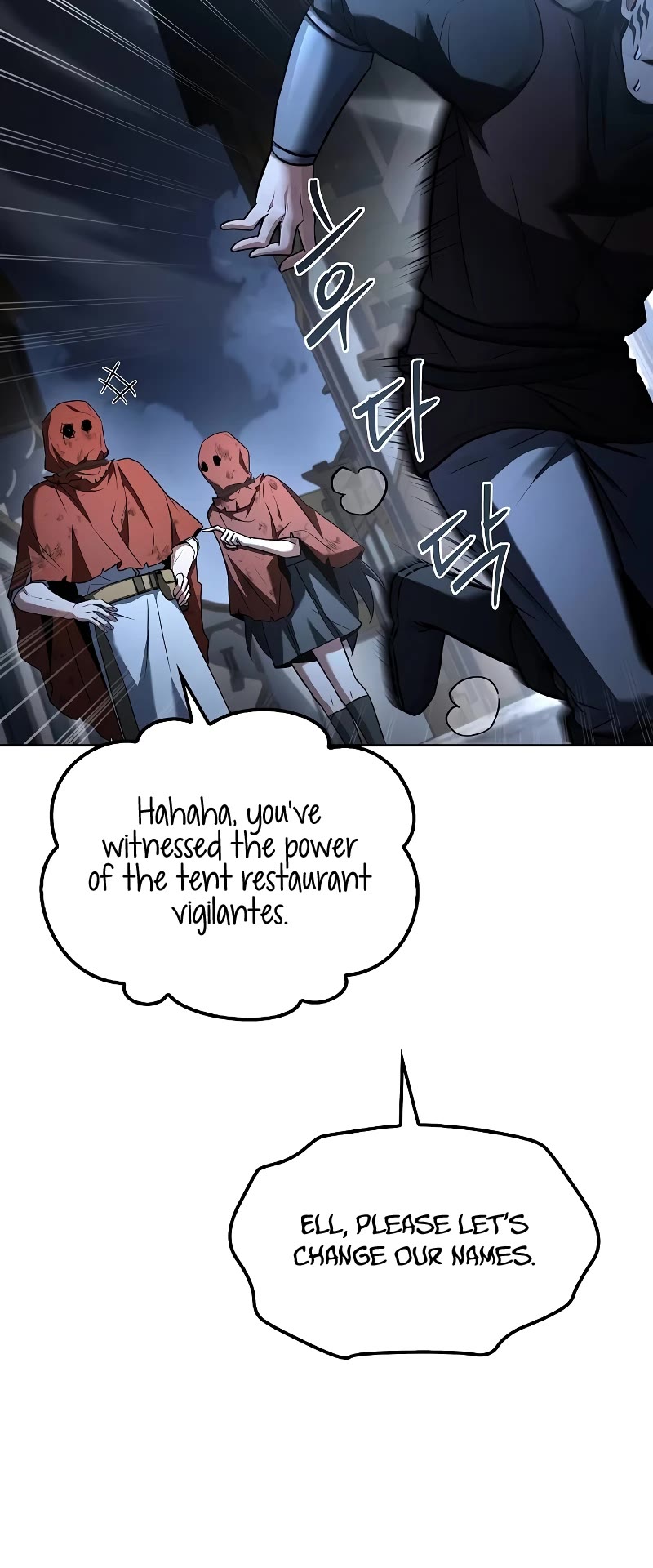 The Archmage's Restaurant Chapter 54 page 63 - Chapter 54