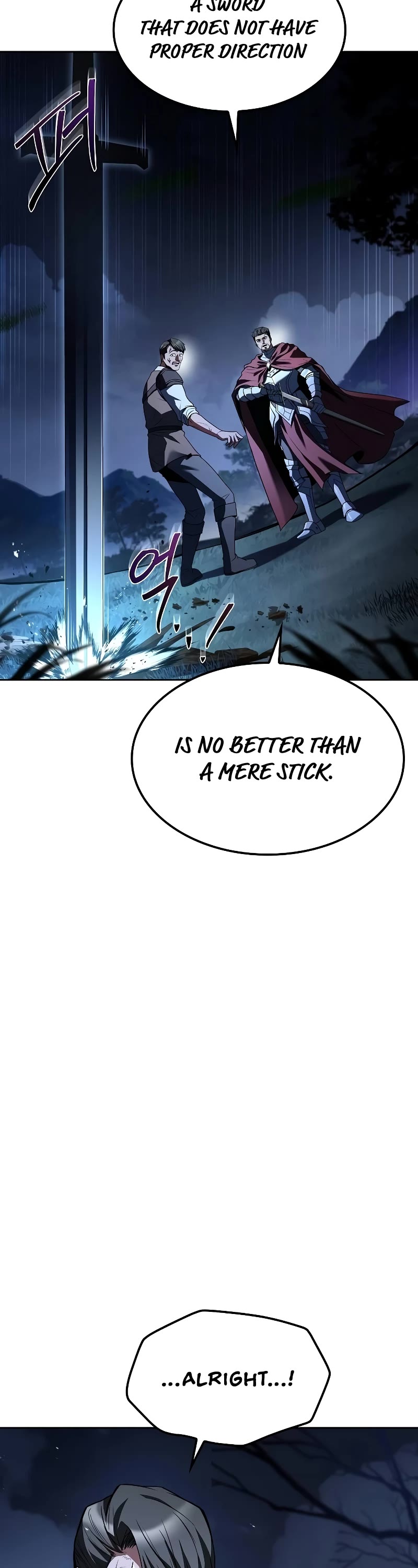 The Archmage's Restaurant Chapter 55 page 19 - Chapter 55