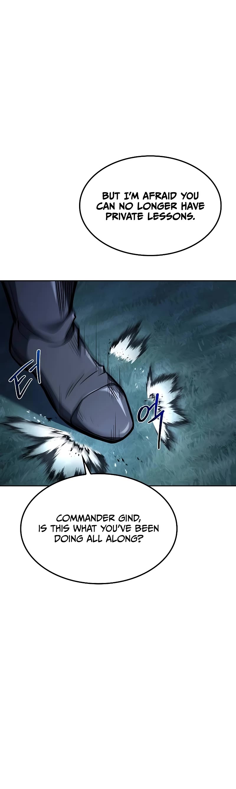 The Archmage's Restaurant Chapter 55 page 21 - Chapter 55