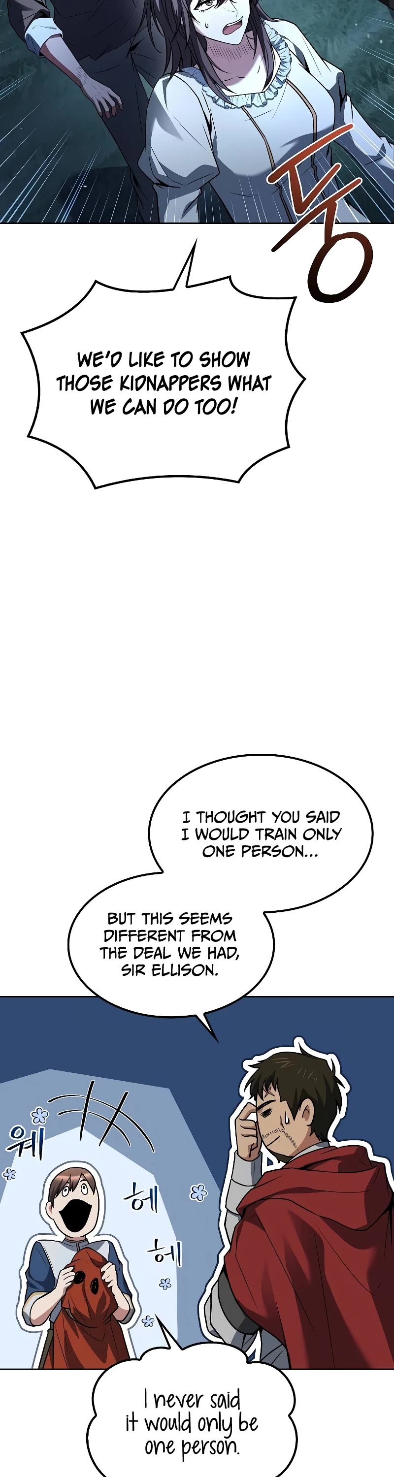 The Archmage's Restaurant Chapter 55 page 24 - Chapter 55