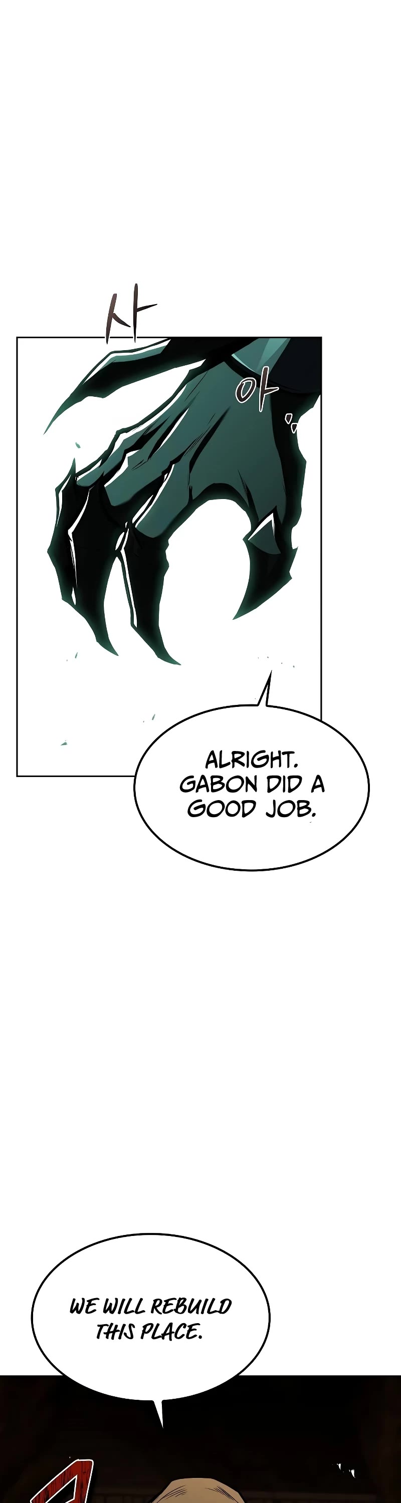 The Archmage's Restaurant Chapter 55 page 41 - Chapter 55