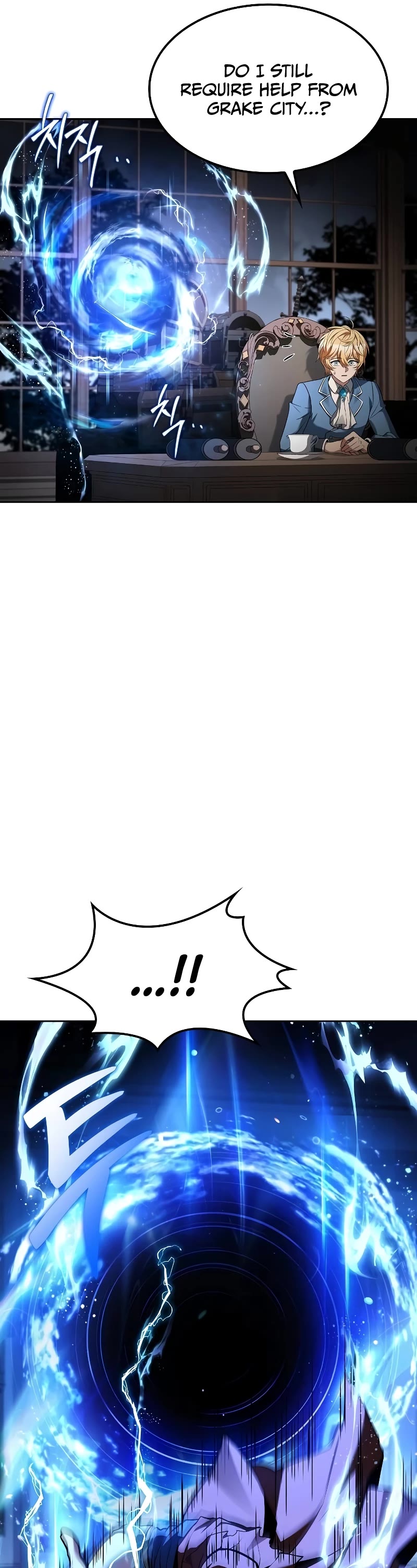 The Archmage's Restaurant Chapter 55 page 46 - Chapter 55