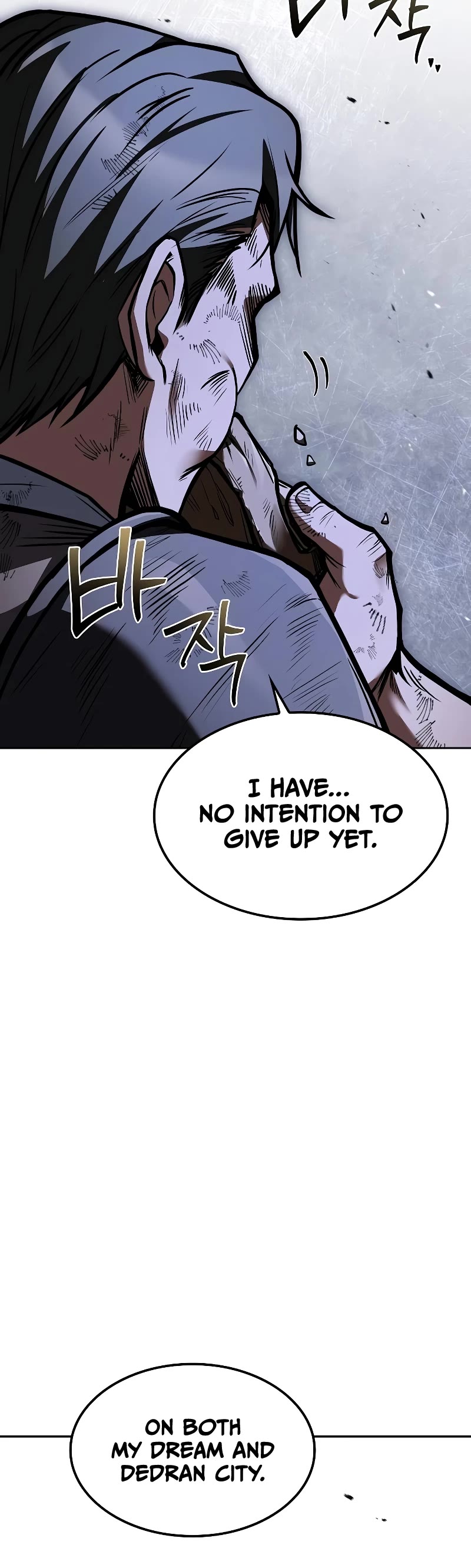 The Archmage's Restaurant Chapter 55 page 6 - Chapter 55