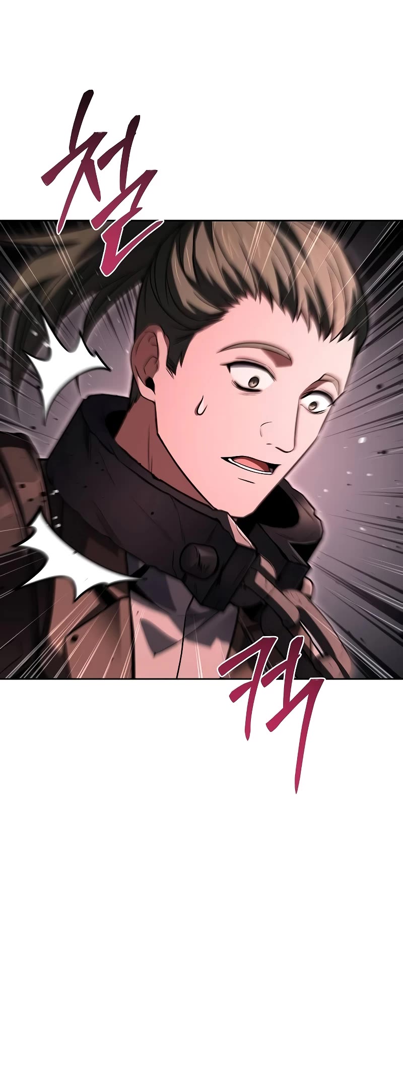 The Archmage's Restaurant Chapter 56 page 23 - Chapter 56