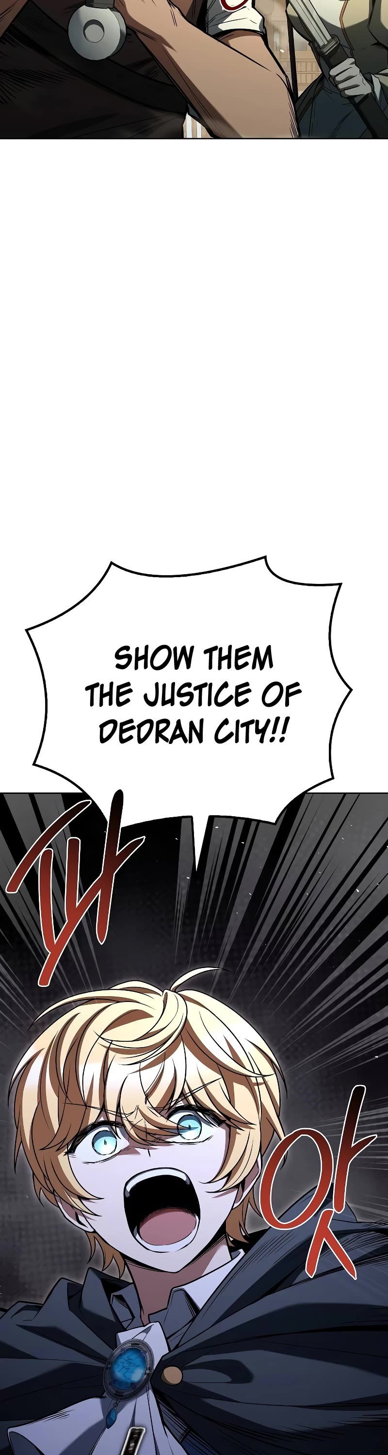 The Archmage's Restaurant Chapter 56 page 8 - Chapter 56